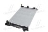 Радиатор охлаждения (выр-во) Nissens 606838 (фото 2)
