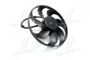 Вентилятор Nissens 85683 (фото 1)