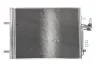 Радиатор (выр-во) Nissens 940044 (фото 1)