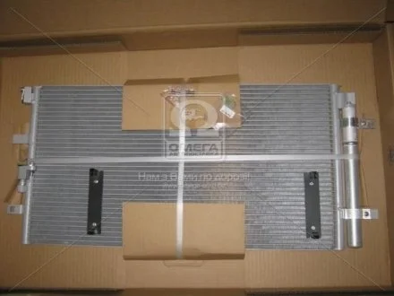 Радиатор (выр-во) Nissens 940042