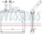 Радиатор (выр-во) Nissens 76507 (фото 1)