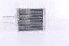 Радиатор (выр-во) Nissens 76505 (фото 2)