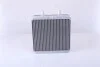 Радиатор (выр-во) Nissens 71810 (фото 2)