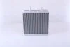 Радиатор (выр-во) Nissens 71810 (фото 4)