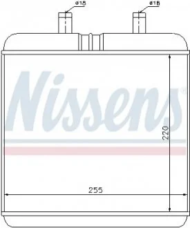 Радіатор Nissens 71810