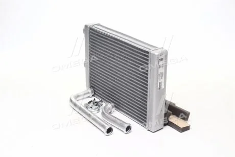 Радіатор Nissens 707076