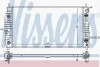 Радиатор (выр-во) Nissens 69016 (фото 2)