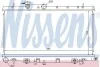 Радиатор (выр-во) Nissens 67711 (фото 1)