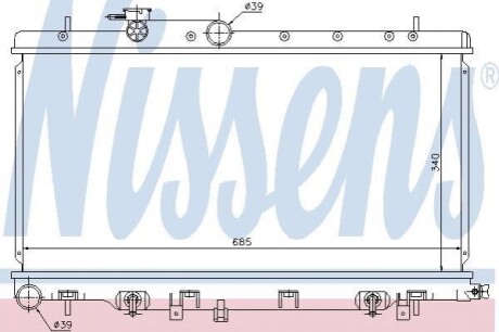 Радиатор (выр-во) Nissens 67711