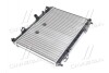 Радиатор (выр-во) Nissens 66859 (фото 1)