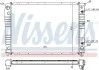 Радиатор (выр-во) Nissens 65537A (фото 1)
