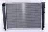 Радиатор (выр-во) Nissens 65537A (фото 2)