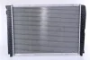 Радиатор (выр-во) Nissens 65537A (фото 3)