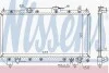 Радиатор (выр-во) Nissens 64783A (фото 2)