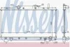 Радиатор (выр-во) Nissens 64837A (фото 2)