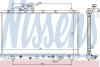Радиатор (выр-во) Nissens 64205 (фото 1)