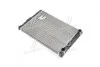 Радиатор (выр-во) Nissens 639981 (фото 1)