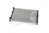 Радиатор (выр-во) Nissens 639981 (фото 3)