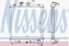 Радиатор (выр-во) Nissens 63310A (фото 1)