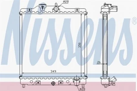 Радиатор (выр-во) Nissens 63310A