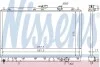 Радиатор (выр-во) Nissens 62830 (фото 1)