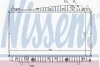 Радиатор (выр-во) Nissens 61639 (фото 2)