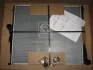 Радиатор (выр-во) Nissens 60803A (фото 1)