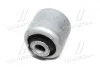 Сайлентблок рычага BMW 1(F20, F21), 3(F30, F80), X3(F25), X4(F26) 10-перед. мост Lemforder 36310 01 (фото 2)