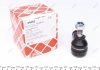 Накінечник тяги рульової VW CADDY, GOLF I, JETTA I, TRANSPOTER III 74-93 перед. міст (FEBI) FEBI BILSTEIN 04452 (фото 1)