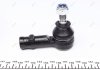 Накінечник тяги рульової VW CADDY, GOLF I, JETTA I, TRANSPOTER III 74-93 перед. міст (FEBI) FEBI BILSTEIN 04452 (фото 4)