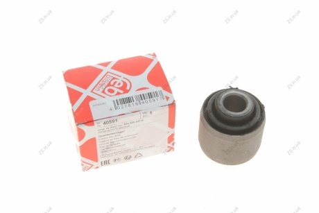 Cайлентблок важеля AUDI A3, Q3, SEAT ALTEA, SKODA SUPERB II, YETI 03 зад.міст (FEBI) FEBI BILSTEIN 40591 (фото 1)