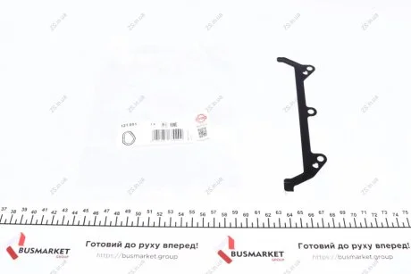 Прокладка, крышка картера рулевого механизма VAG 3,0TDI для цилиндра: 1-3 (выр-во) Elring 121.851