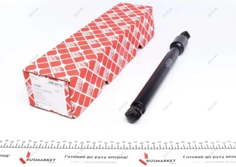 Амортизатор рулевого управления MERCEDES 190(W201), C-CLASS, CLK, SLK 82-04 (Выр-во FEBI) FEBI BILSTEIN 01261