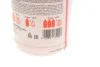 Антифриз FEBI бузковий концентрат G12 ++ VW TL 774G MB 325.6,MB 325.5 (Каністра 1,5 л) FEBI BILSTEIN 37400 (фото 2)