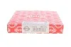САЛЬНИК REAR OPEL 80X98X10 X10XE/C12NZ/13NB/C14NE/C16NZ, DAEWOO, HONDA (вір-во) Elring 590.797 (фото 4)
