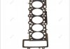 Прокладка головки блоку VW 2.5TDI 03 - AXD / AXE / BAC / BNZ 1! 1.27MM Elring 150.431 (фото 1)