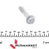 Болт для поперечной тяги Ford C-MAX, FOCUS II, VOLVO S40 07-зад. мост (Выр-во FEBI) FEBI BILSTEIN 29451 (фото 2)