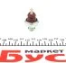 Датчик давления масла FORD Escort, Fiesta, Mondeo, Scorpio, Sierra (выр-во FEBI) FEBI BILSTEIN 07811 (фото 2)