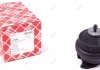 Подушка опори двигун. VW GOLF,JETTA II (-92), PASSAT (-93) передн. (FEBI) FEBI BILSTEIN 03550 (фото 1)