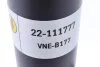 Амортизатор подв. FORD FIESTA 5 JH JD MAZDA 2 передн. пров. B4 (выр-во) BILSTEIN 22-111777 (фото 3)