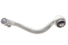 Рычаг BMW X5 (E70), X6 (E71, E72) 06-14 перед. мост слева (Выр-во) Lemforder 35998 01 (фото 3)