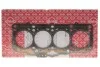 Прокладка головки блоку VAG 2.0 SDI BDJ / BDK / BST 2! 1.51MM Elring 504.120 (фото 1)