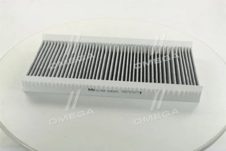 Фільтр салону MERCEDES-BENZ A-Klasse, B-Klasse (вугільний) M-Filter K9037C