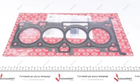 Прокладка головки блока MITSUBISHI 1,8/2,0 16V 4B10/4B11 08- Elring 415.690