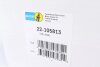 Амортизатор підв. SKODA FABIA, VW POLO, AUDI A2 передн. B4 BILSTEIN 22-105813 (фото 9)