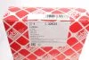 Фільтр повітряний PSA 1.4 HDI, FORD FIESTA, FUSION 1.4 TDCI (FEBI) FEBI BILSTEIN 32533 (фото 5)