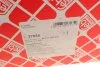 Фильтр масляный АКПП BMW (E36, E39, E46) 98-07 с прокладкой (выр-во FEBI) FEBI BILSTEIN 27065 (фото 14)