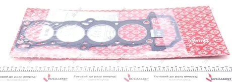 Прокладка головки блока NISSAN 1.4 16V DOHC GA14DS/GA14DE (выр-во) Elring 423.590