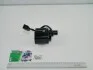 Кран отопителя ГАЗ 3307,ГАЗЕЛЬ,СОБОЛЬ (с 2003г.) электрич. 3307-8109030 Кран печки электр. Газель,Волга дв.406,405 (отопителя) (покупн. ГАЗ) ПУСТЫНЬ ЗАО РКНУ.8109030 (фото 1)