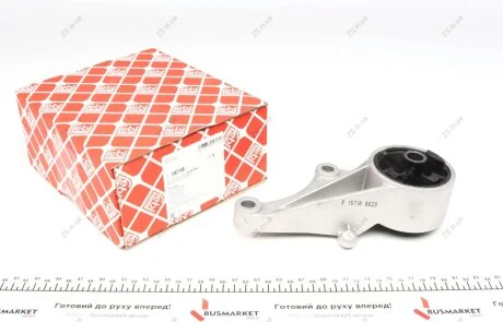 Подушка опори двигун. OPEL ASTRA G 1.2-1.7TD (98-) передн. (FEBI) FEBI BILSTEIN 15718
